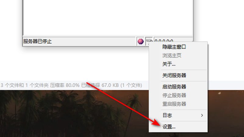 冰箱冰堵抽真空多久能好？揭秘真空除霜技巧