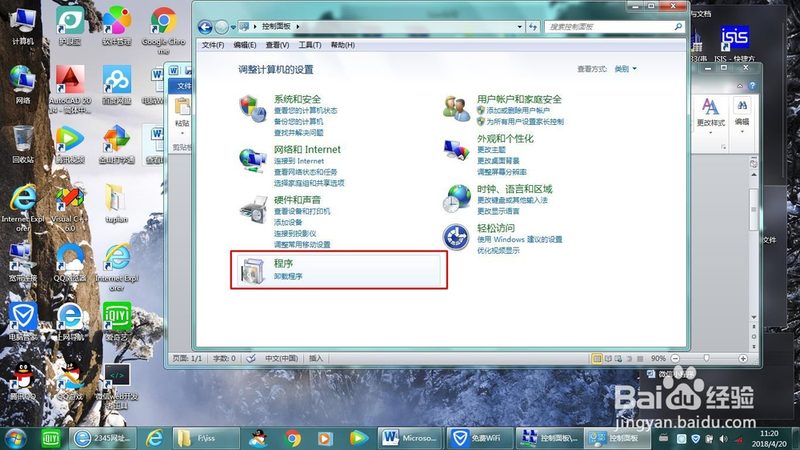 成都住家保姆工作内容大揭秘：揭秘日常生活中的贴心守护者**