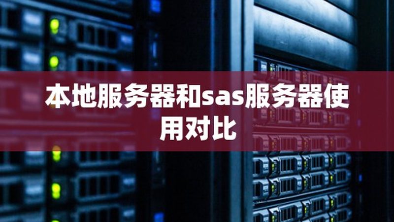 海尔冰箱售后维修哪个好