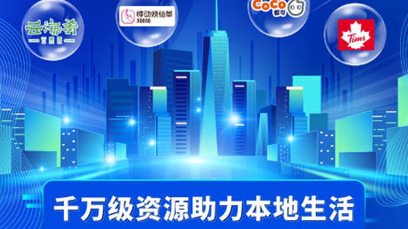 开锁换锁，那些你不可不知的“手续”与“讲究