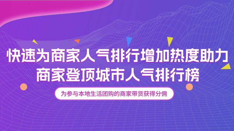 成都搬家公司口碑哪家好？揭秘工人口碑背后的真相