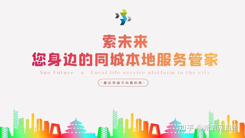 长途搬家推荐公司