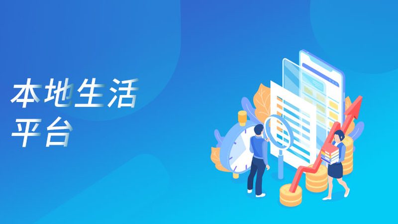 保姆带孩子的月费，揭秘影响价格的关键因素
