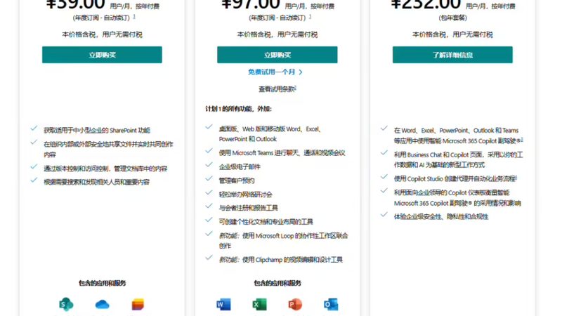 月嫂面试必问：新生儿护理问题解析