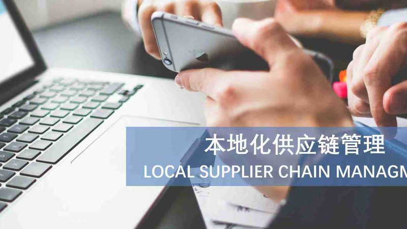 上海保洁加盟公司哪家好