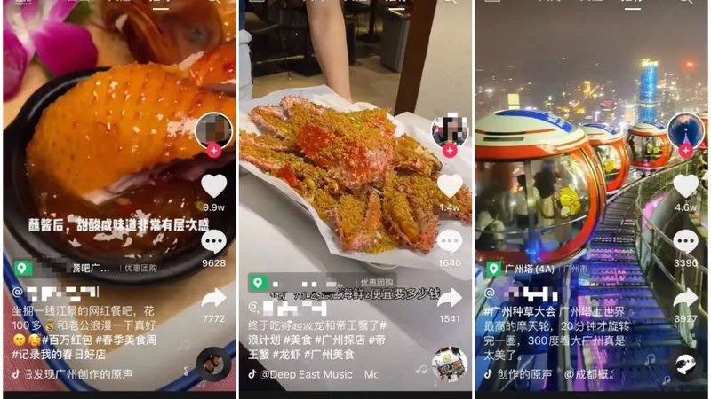 维修报价单通常包括以下几部分内容：