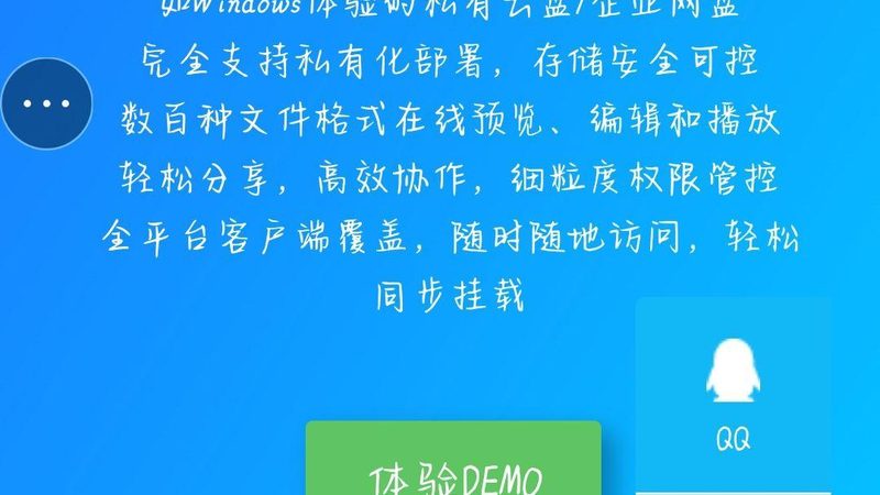 写字楼日常保洁外包每小时单价