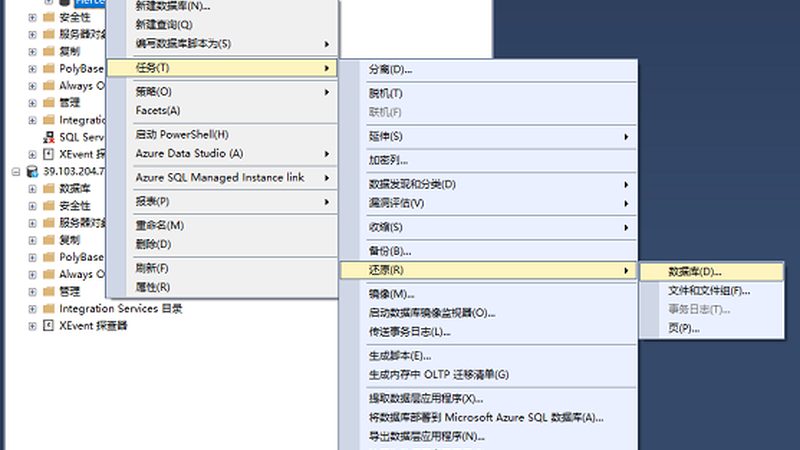 别墅生活，管家护航：揭秘别墅管家服务五大核心内容**