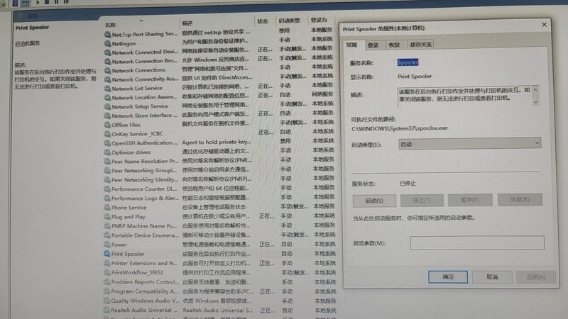 育儿嫂证书培训费用揭秘：了解费用构成，避免入坑