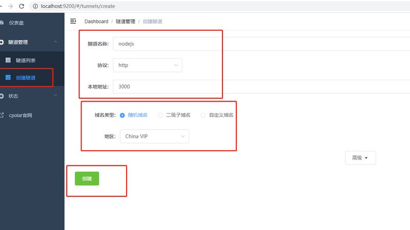 根据以上影响因素，管道疏通年度合同的一般签订年限如下：
